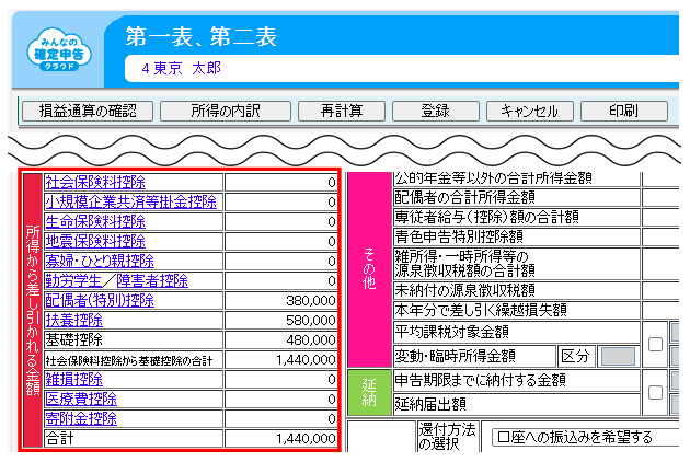 image058.png