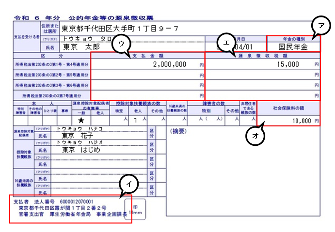 image046.png