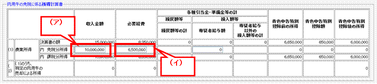 image008.gif