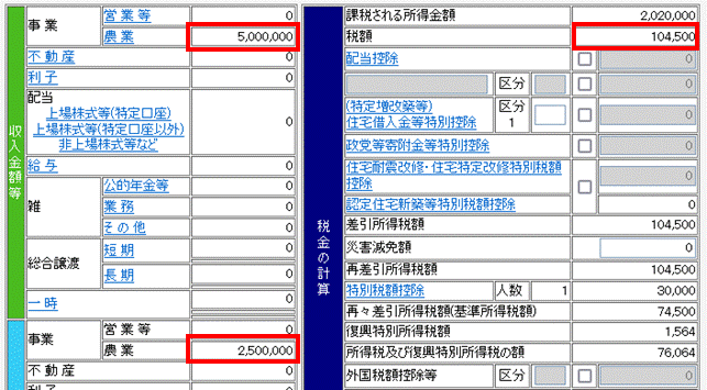 image011.gif