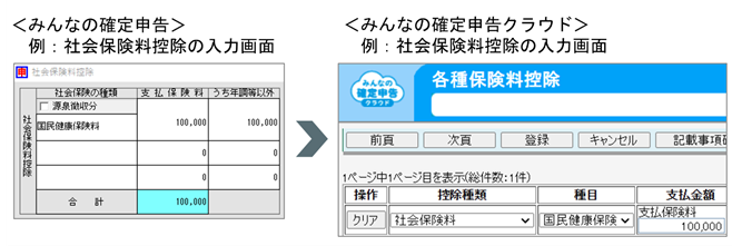 image002.png