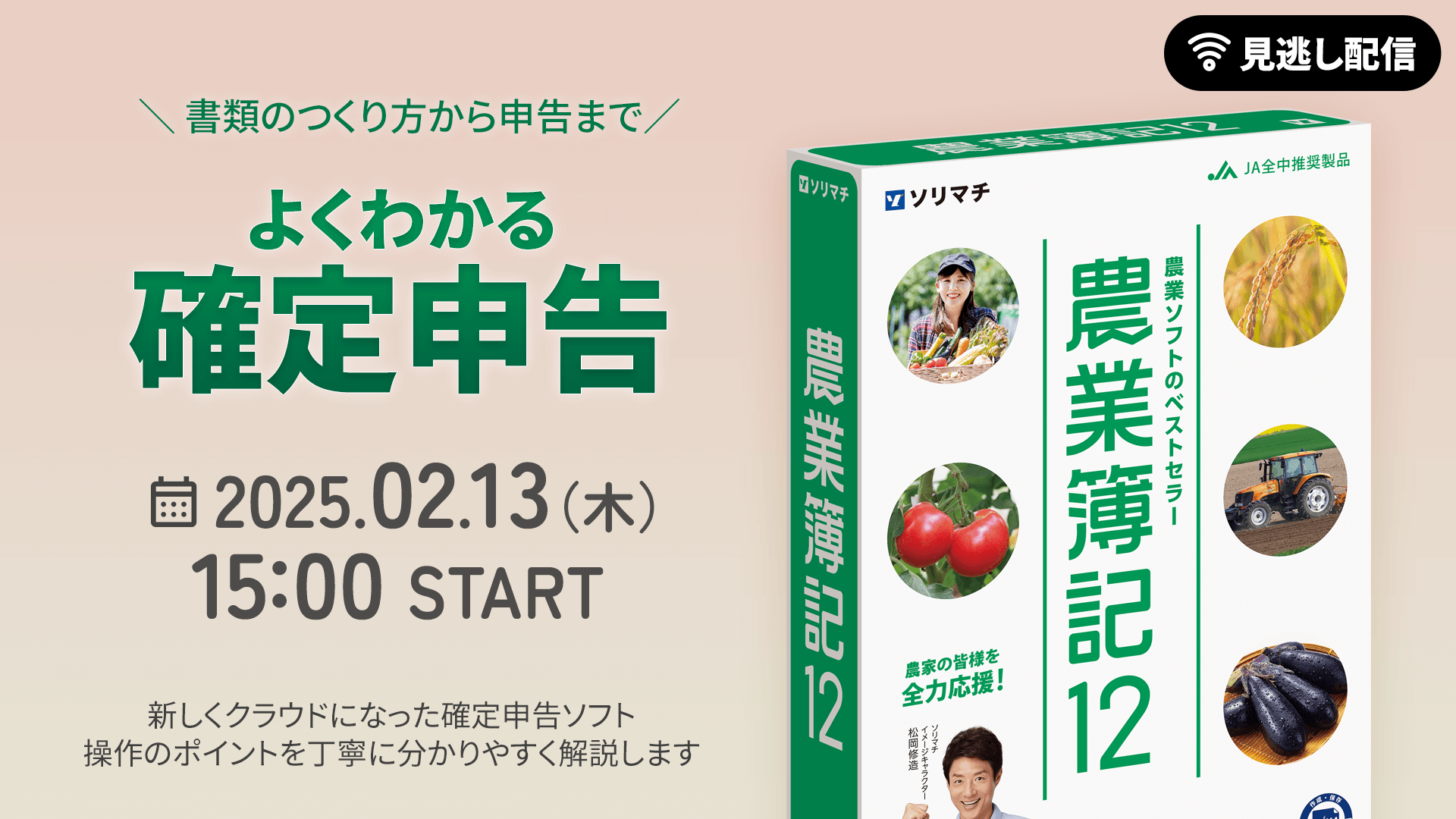 19201080after.png