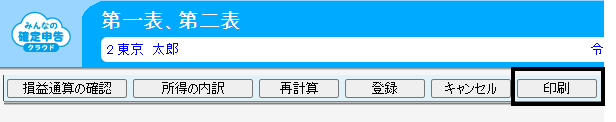 image001.png