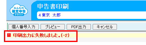 image001.png