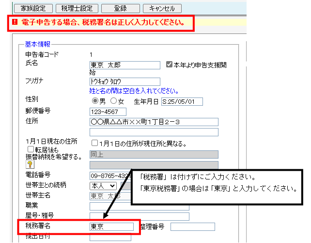 image005.png