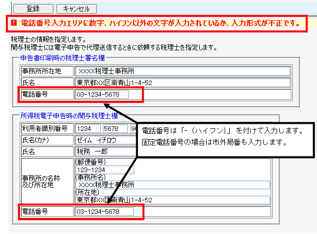 image012.png