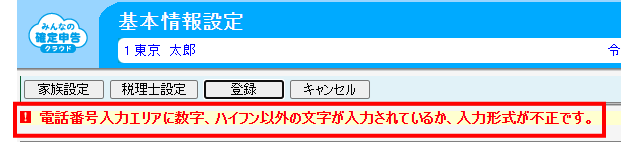 image002.png
