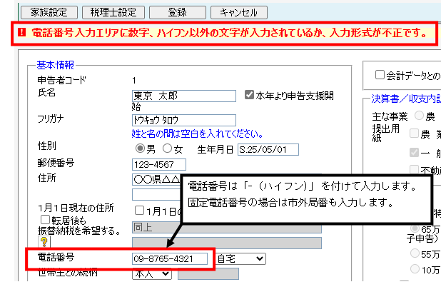 image003.png