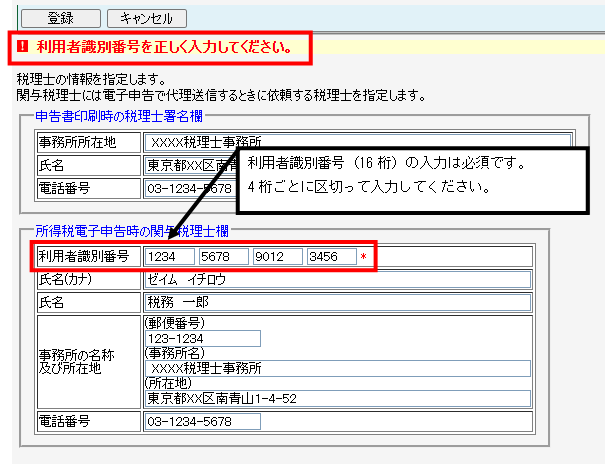 image014.png