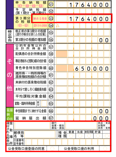 image009.png