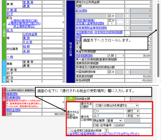 image001.png