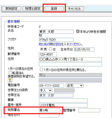 image005.png