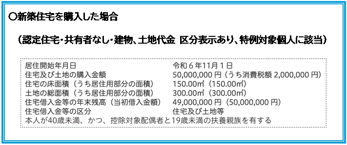 image059.png