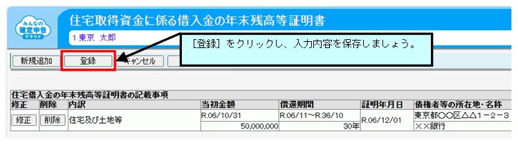 image064.png