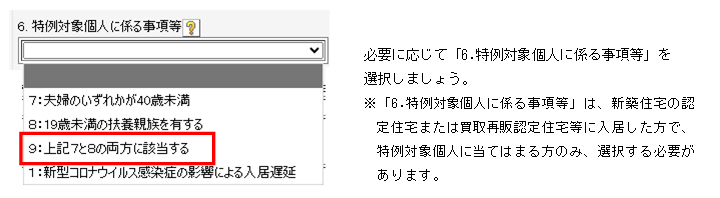 image074.png