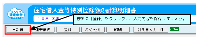 image078.png