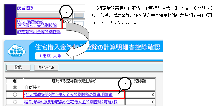 image060.png