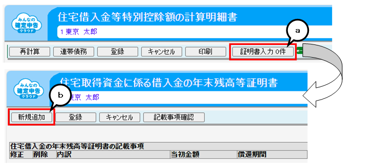 image061.png