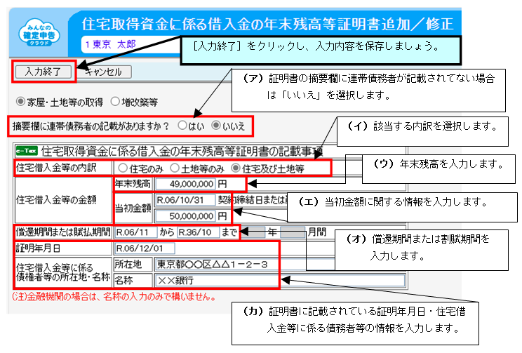 image062.png