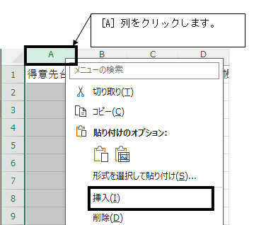 image001.png