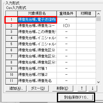 image008.png