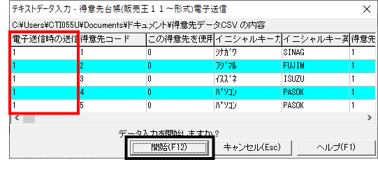 image015.png