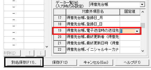 image020.png