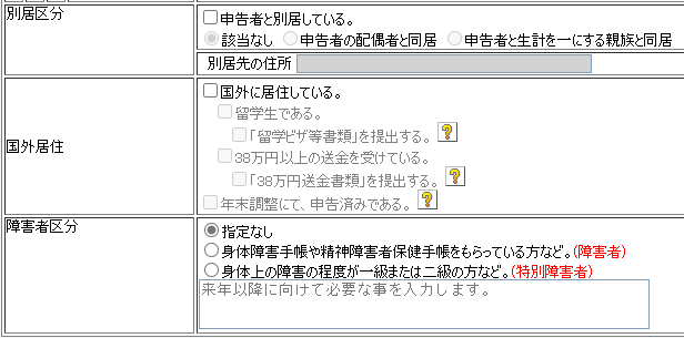image013.png