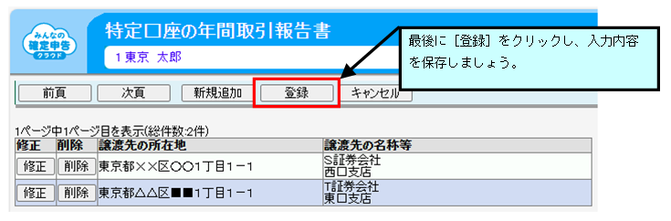 image065.png