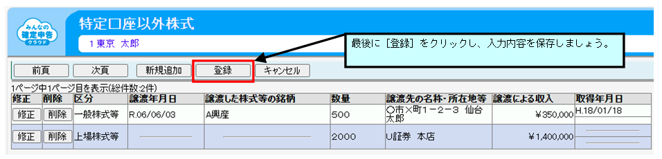 image070.png