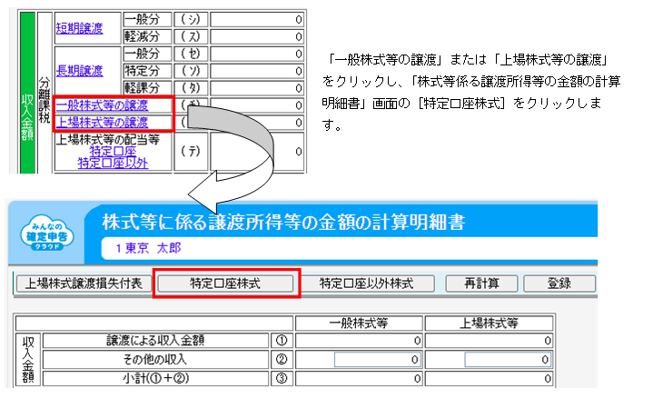 image061.png