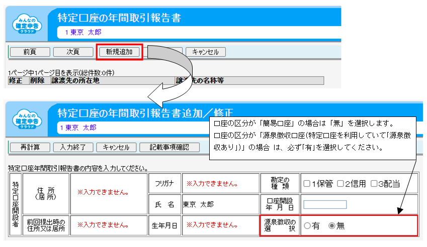 image062.png