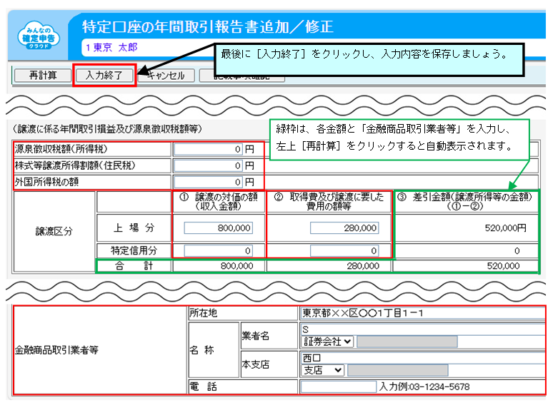 image063.png