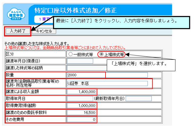 image069.png
