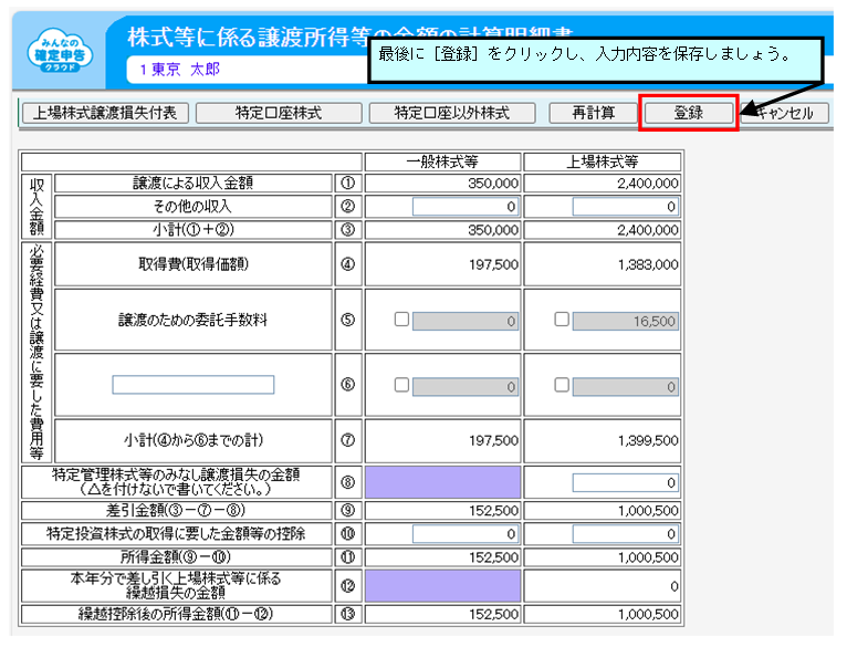 image071.png