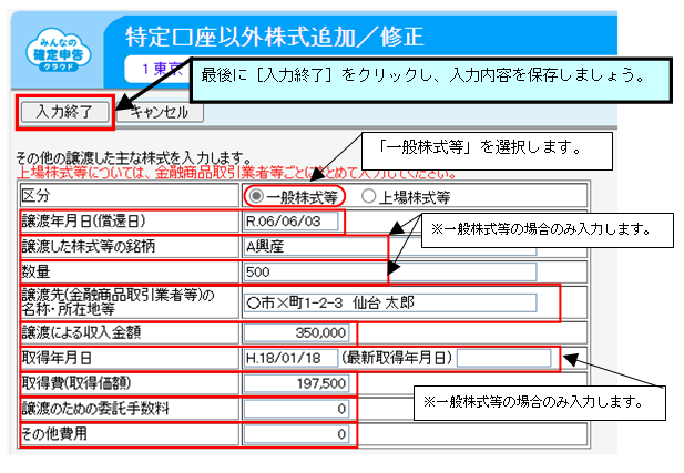 image070.png