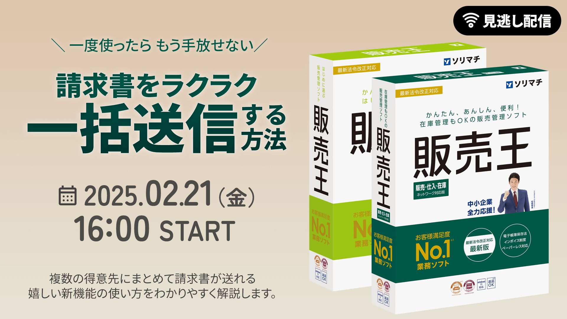 19201080after.png