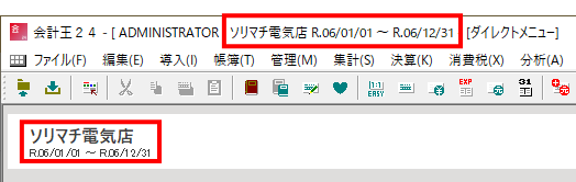 image010.png
