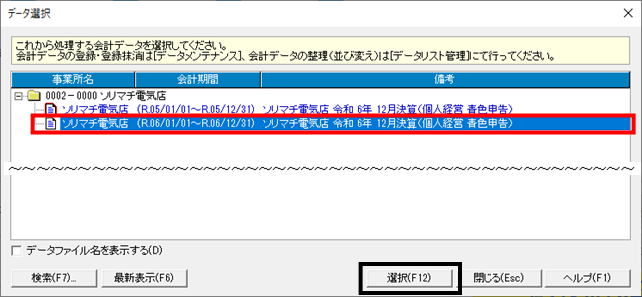 image011.png