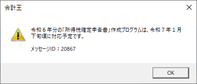 image001.png