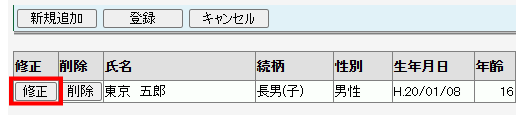 image004.png