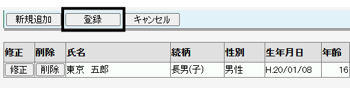 image008.png