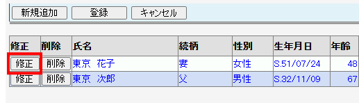 image003.png