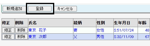 image006.png