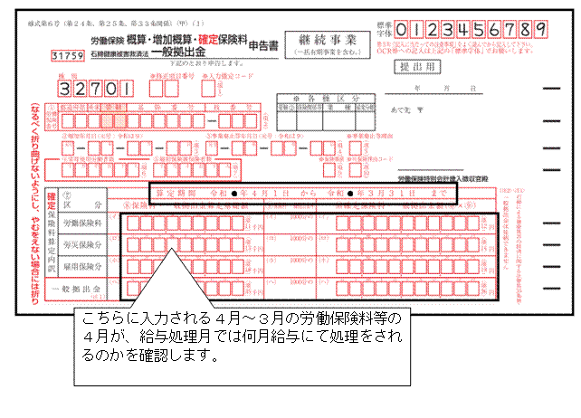 image004.gif
