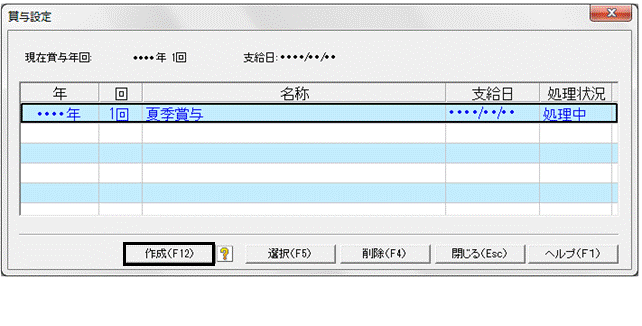 image001.gif
