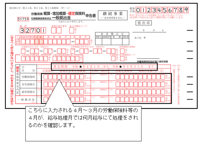 image010.gif