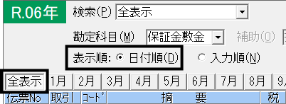 image008.png