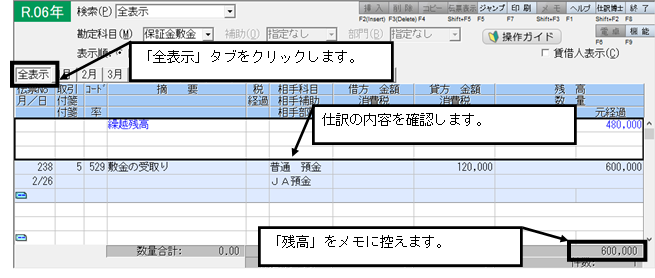 image009.png