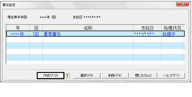 image001.gif